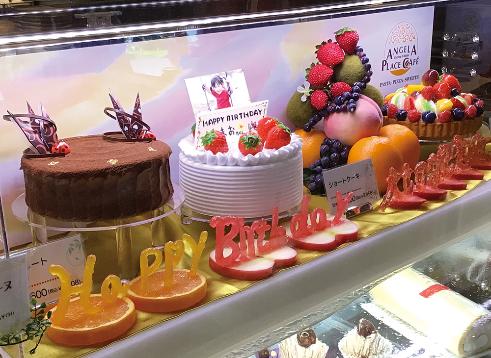誕生日・記念日用ホールケーキ