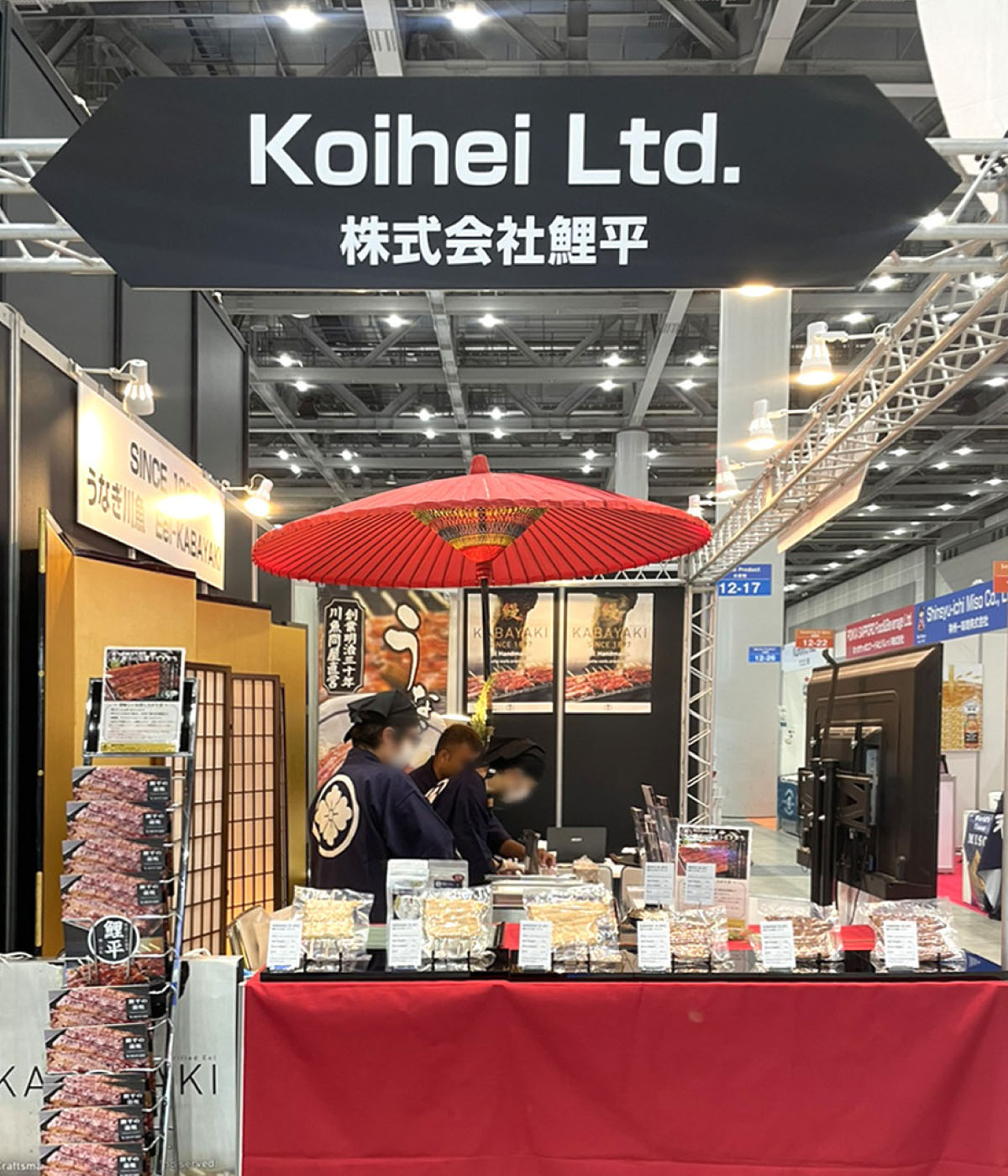 展示イメージ