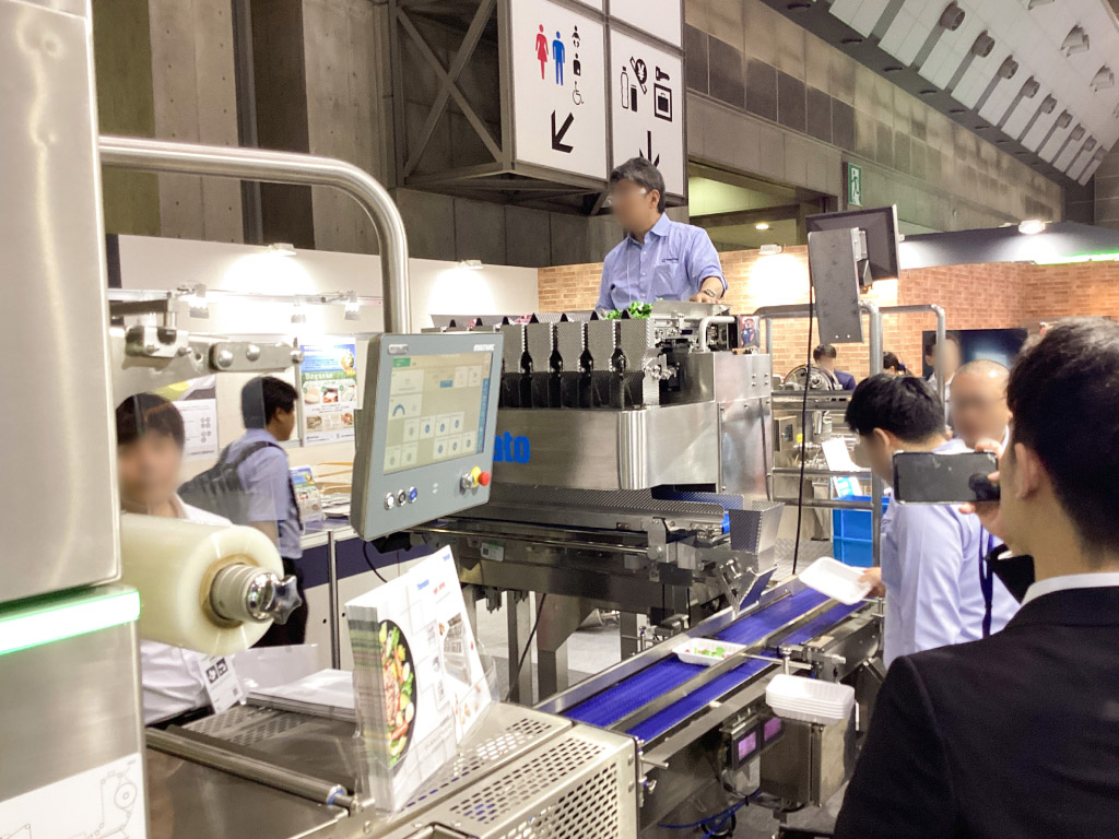 展示イメージ