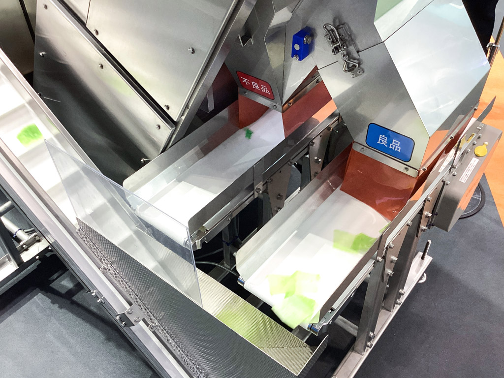 展示イメージ