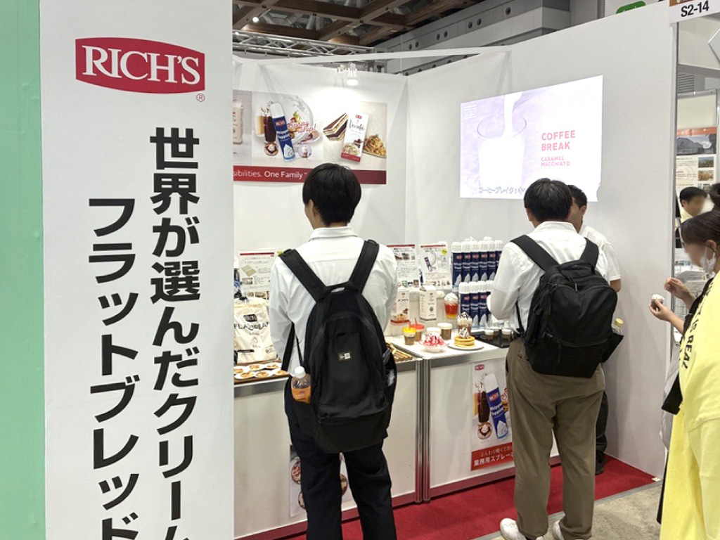 展示イメージ