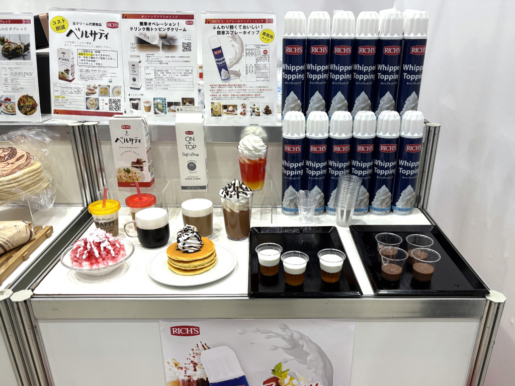展示イメージ