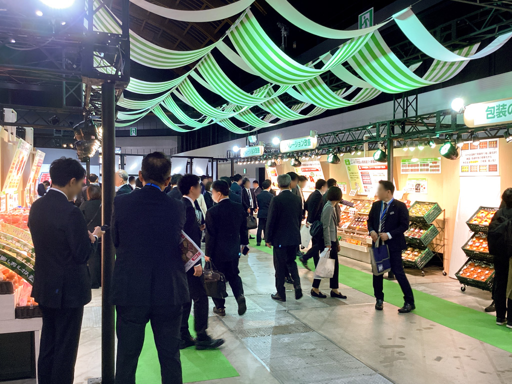展示イメージ