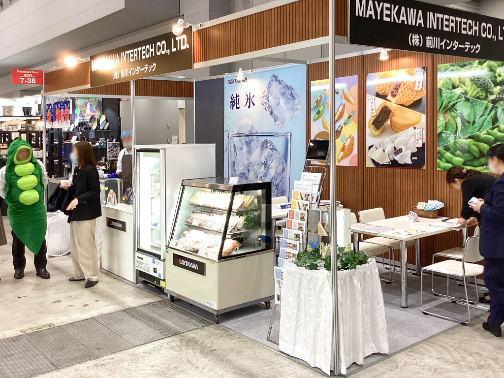 展示イメージ