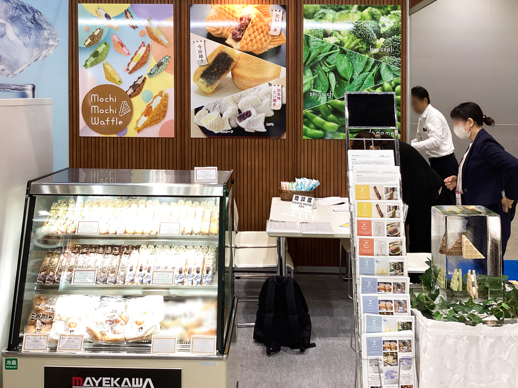 展示イメージ